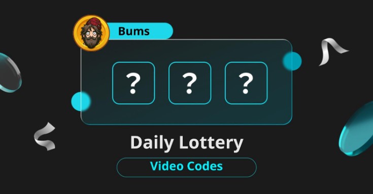 Bums Бесплатные билеты. Bums участие без затрат