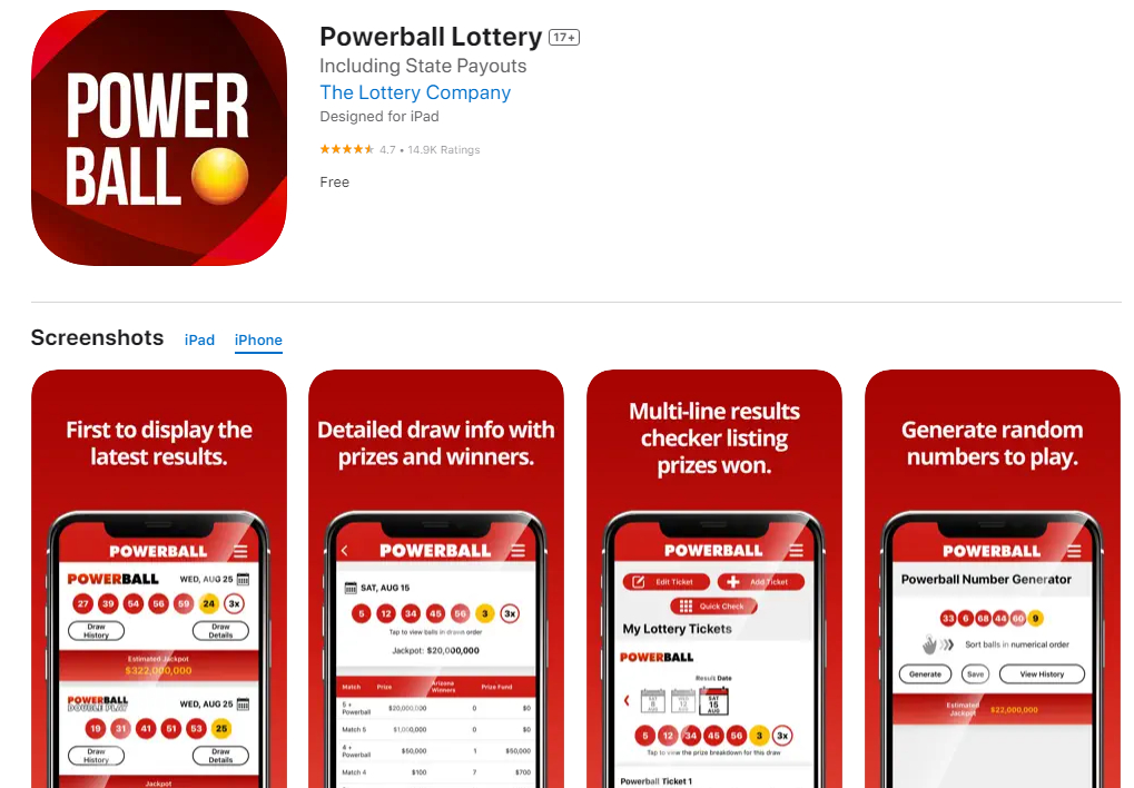Powerball Мобильное приложение