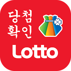 Nanum lotto logo