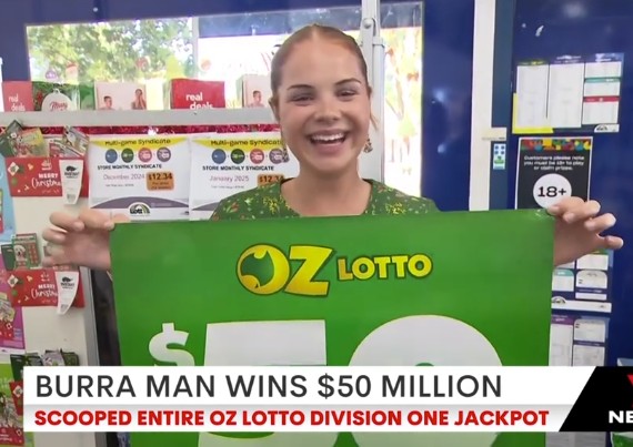 Выигрыш в Oz Lotto