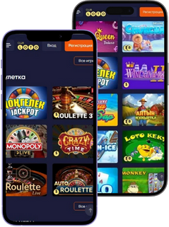 club loto казино