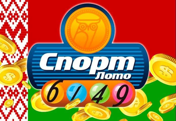 Лотерея Спорт Лото 6/49