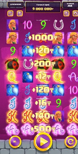 Моментальная электронная лотерея Lucky Queen