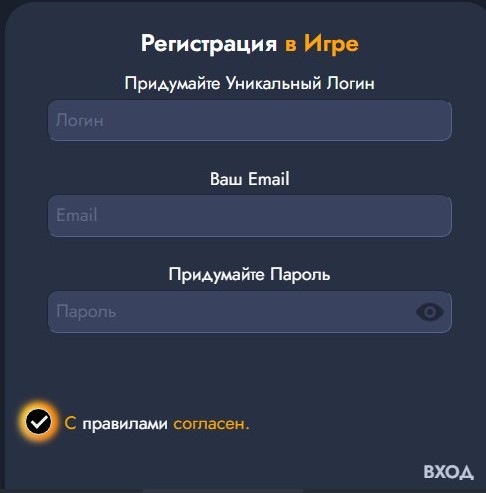 Lotofreebie - бесплатная лотерея с реальными денежными призами