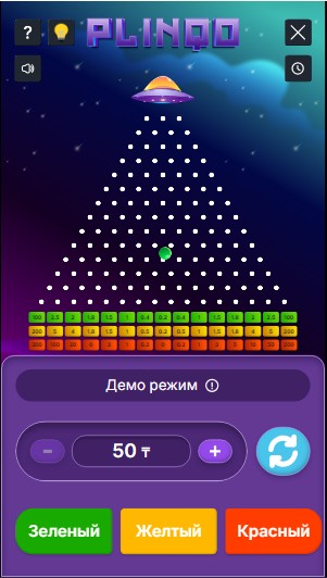 Mоментальная лотерея Plinqo