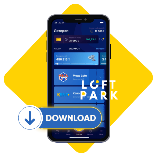 LoftPark Download
Мобильное приложение Лофт Парк