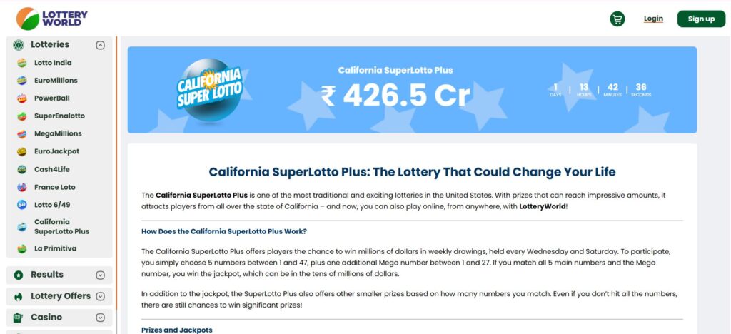 Онлайн платформа для игры в лотерею