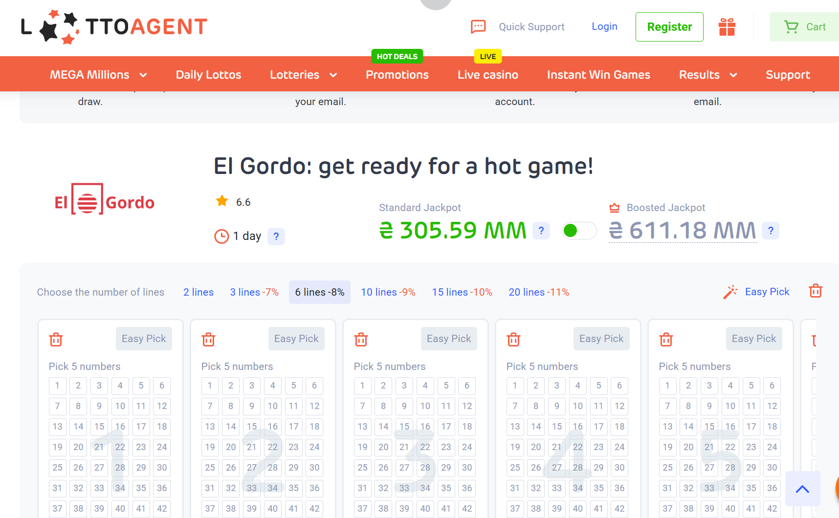 Купить билет Эль-Гордо в Казахстане