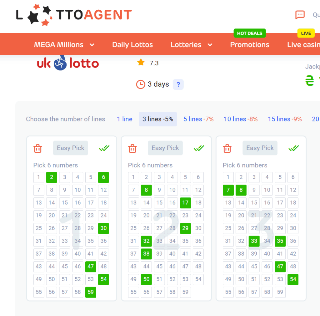 UK Lotto билеты онлайн