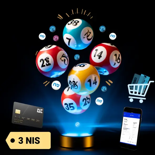 Сколько стоит билет и где купить