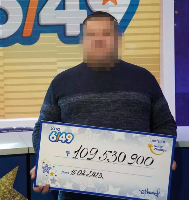 житель Петропавловска выиграл 109 530 900 тенге в тиражной лотерее Loto 6/49 от «Сәтті Жұлдыз»