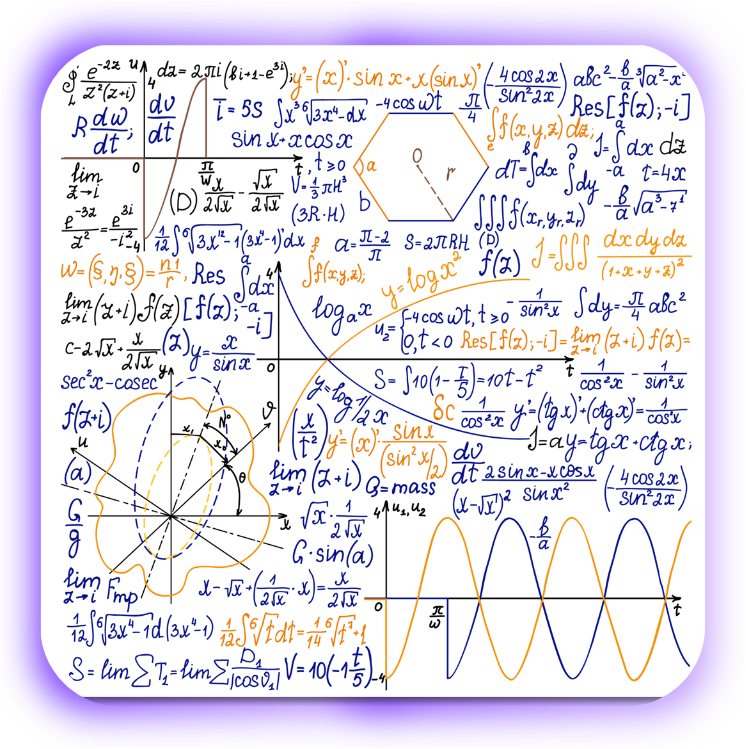 Пример расчёта для популярной лотереи