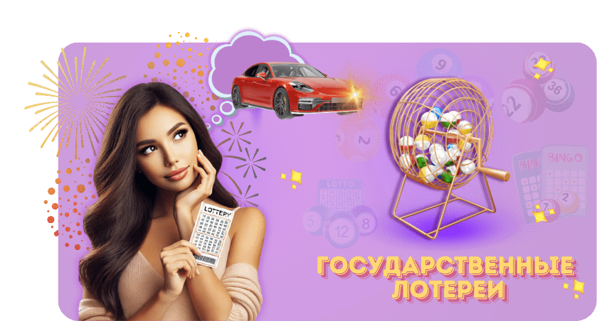 Казахстана