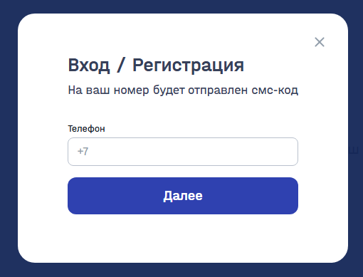 Регистрация и личный кабинет на официальном сайте NLoto.