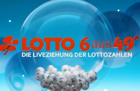 Лото Германия