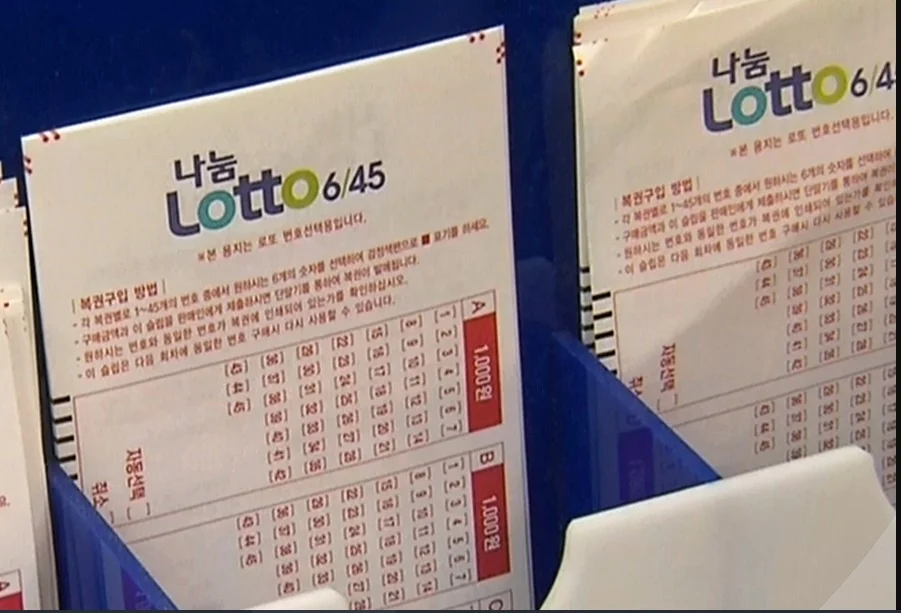 Где купить билеты KR Nanum Lotto