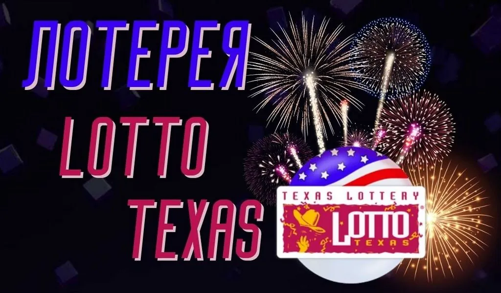 Обзор лотереи Lotto Texas