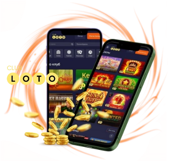 Лото Клуб